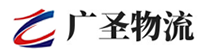 深圳到陵城区物流公司